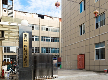 湖南精密科学仪器设备有限公司